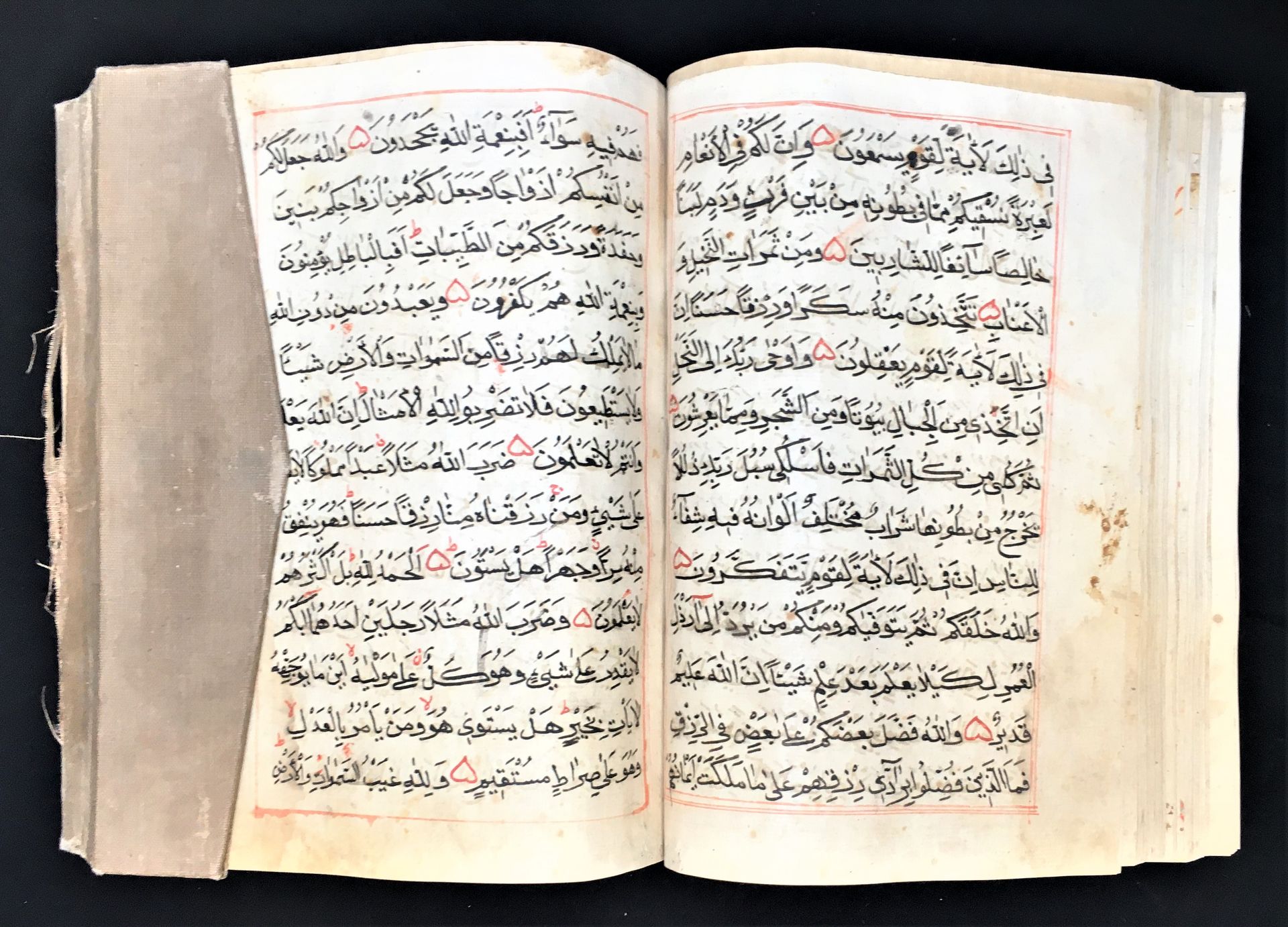 Coran du Continent asiatique Siglo XVIII

Manuscrito árabe en papel verge, calig&hellip;