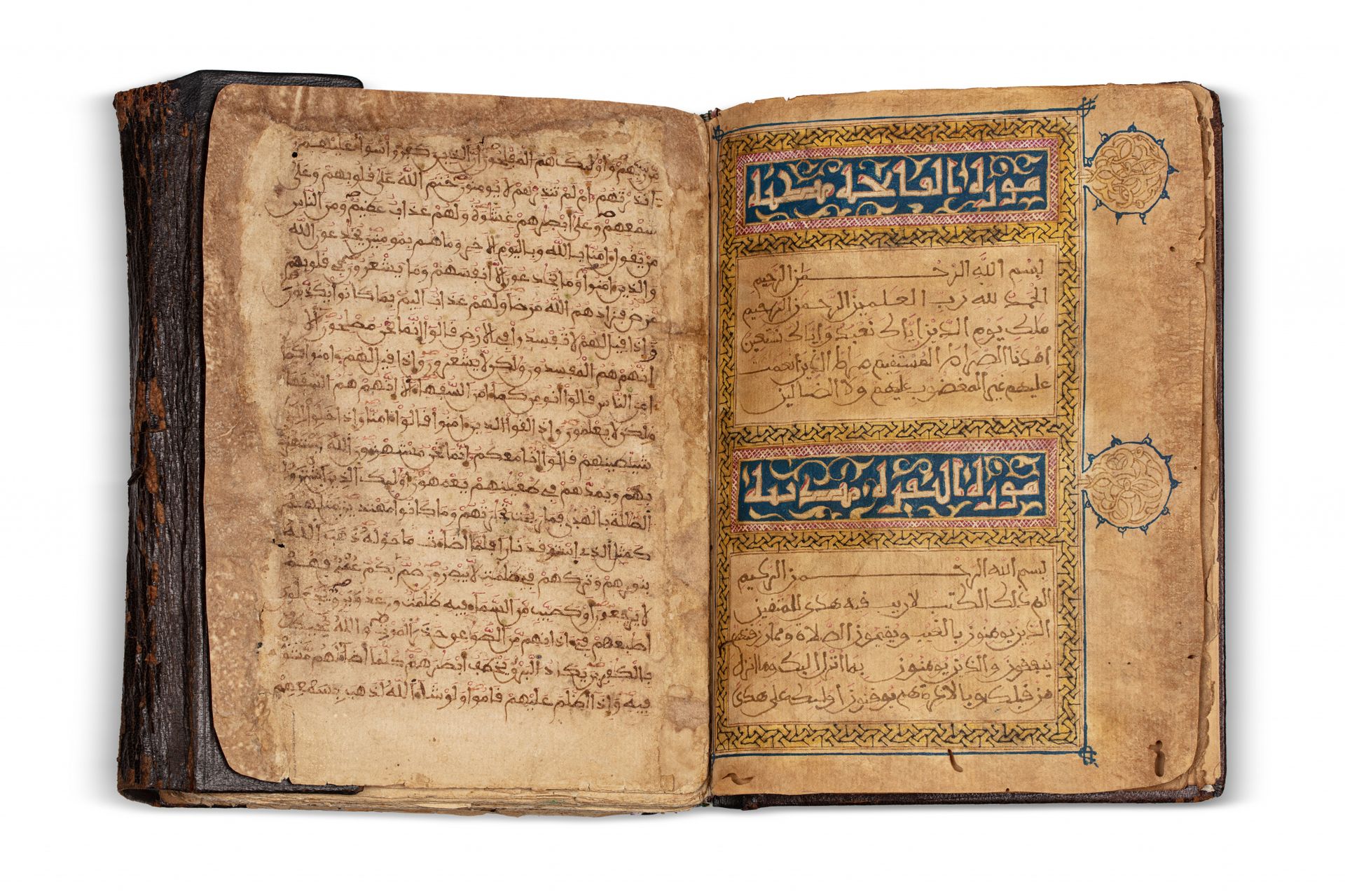 Coran copié par Ahmad b. Mûsa b. 'Isâ b. Ahmad b. 'Ali al-Sharîf al-Husnî al-Was&hellip;