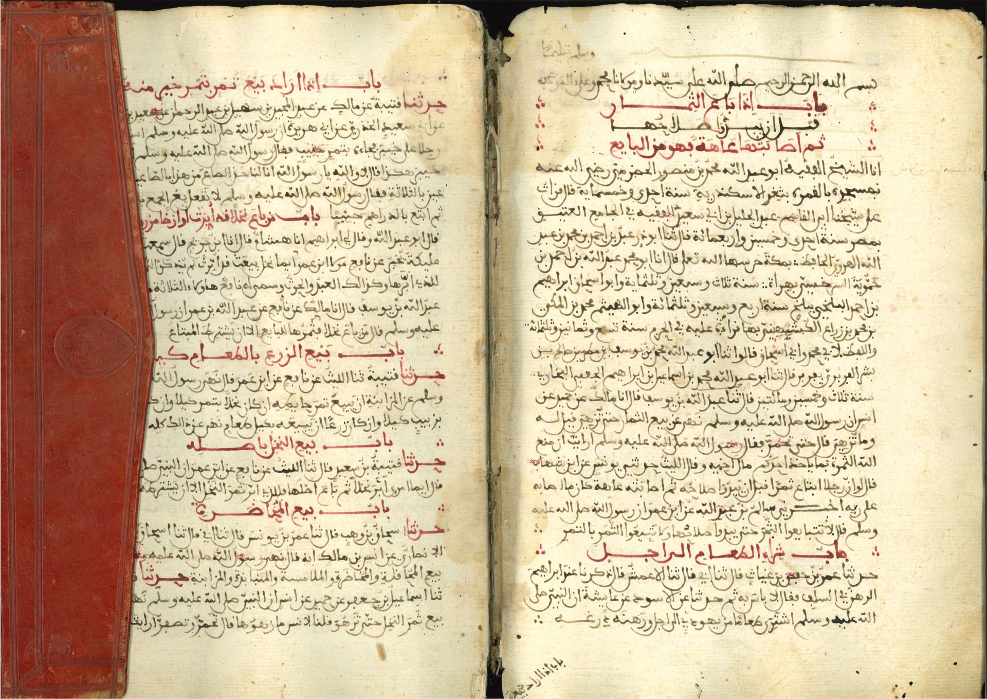 Sahîh d'al-Bukhârî (m.870), 2nd volume 北非，16世纪

水印纸上的阿拉伯文手稿，每页25行棕色马格里布的书法和红色的标题&hellip;