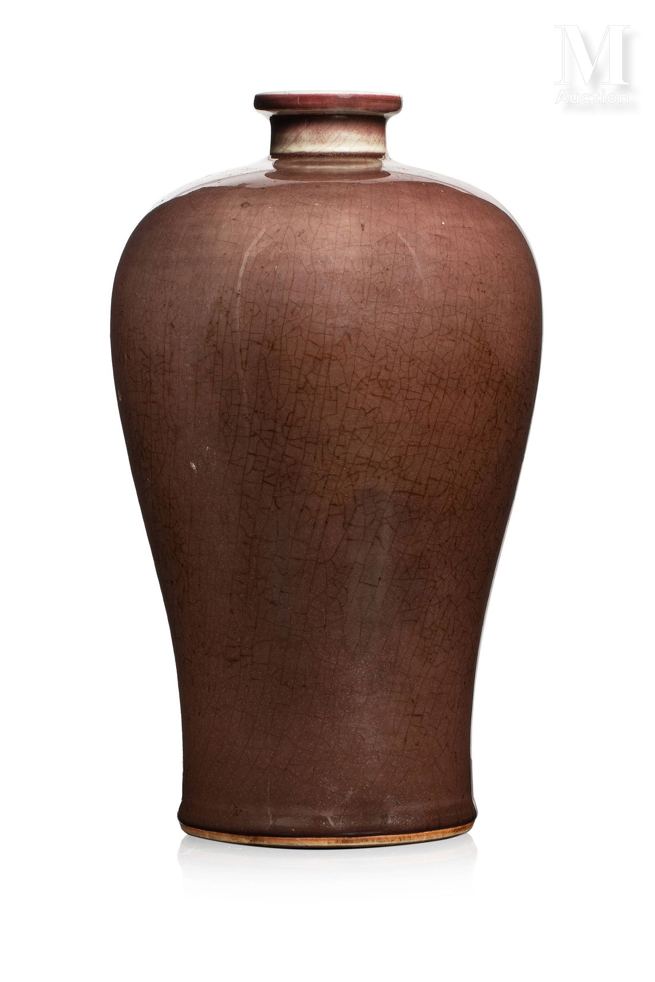 CHINE, XVIIIe SIÈCLE 
Rare vase en porcelaine, Meiping 

La panse globulaire ren&hellip;