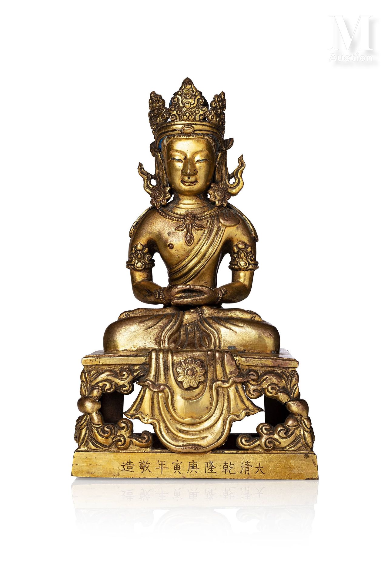 CHINE, XVIIIème siècle 
Amitayus en bronze doré représenté assis en padmasana de&hellip;