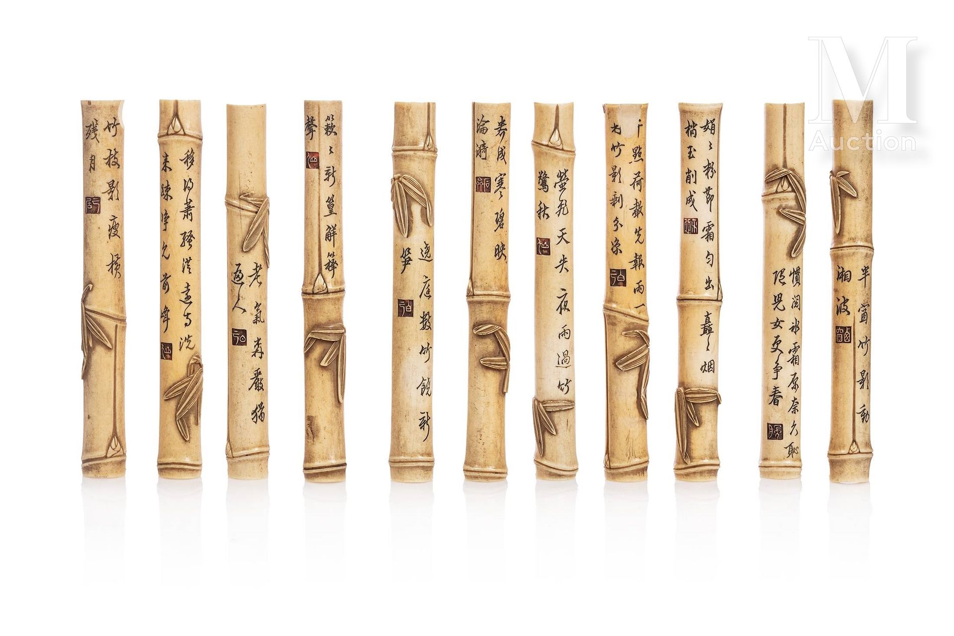CHINE, XVIIIe SIÈCLE 
Ensemble de onze éléments en ivoire, sculptés d'un décor n&hellip;