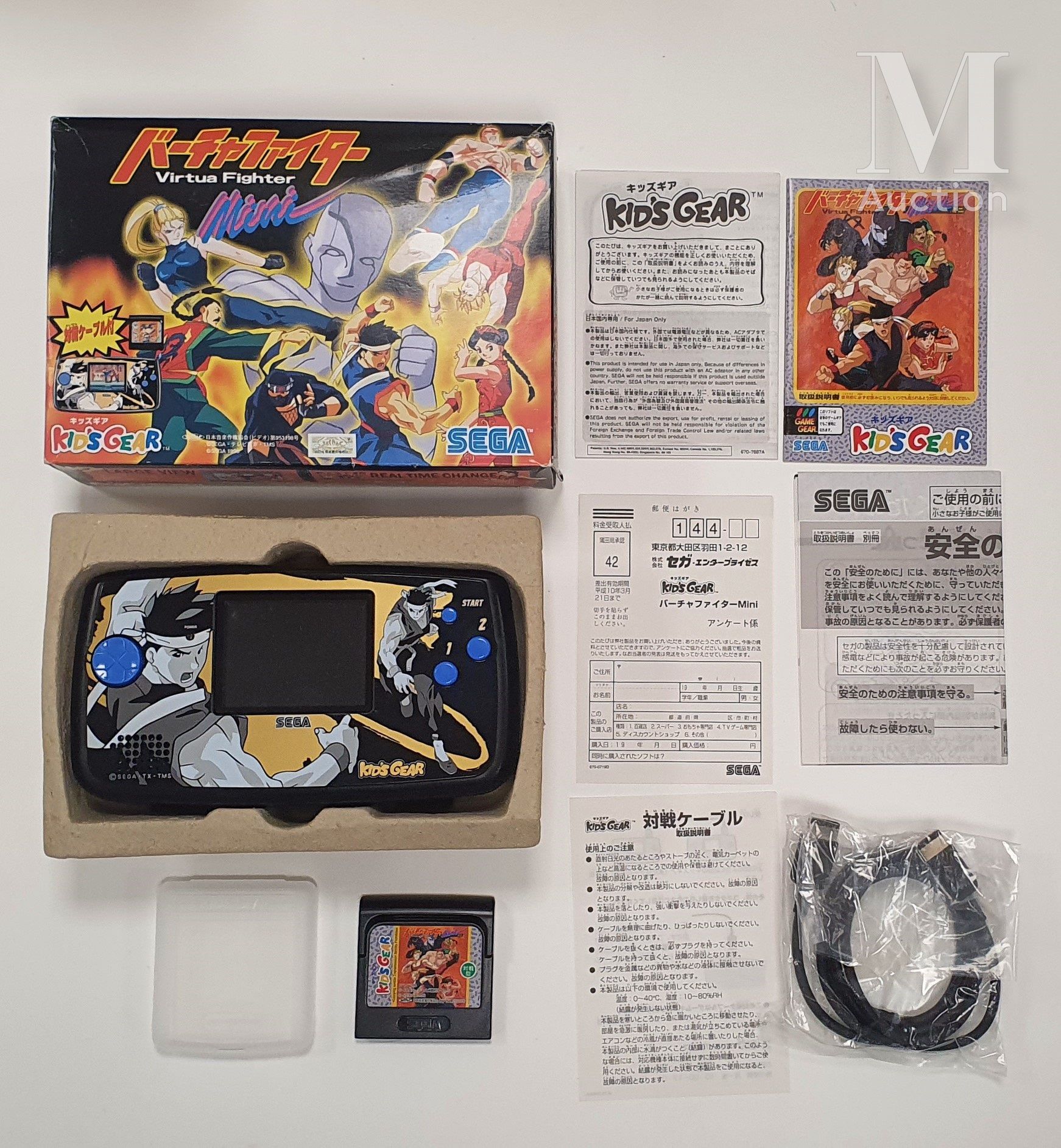 SEGA GAME GEAR JPN SEGA GAME GEAR JPN 

"Virtua Fighter", 1996

Complète en boit&hellip;