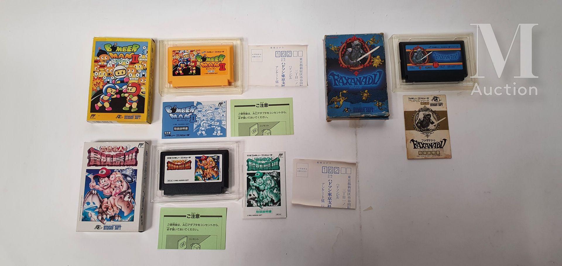 FAMICOM FAMICOM

Ensemble de six jeux :

- Adventure Island 1 et 3

- Bomberman &hellip;