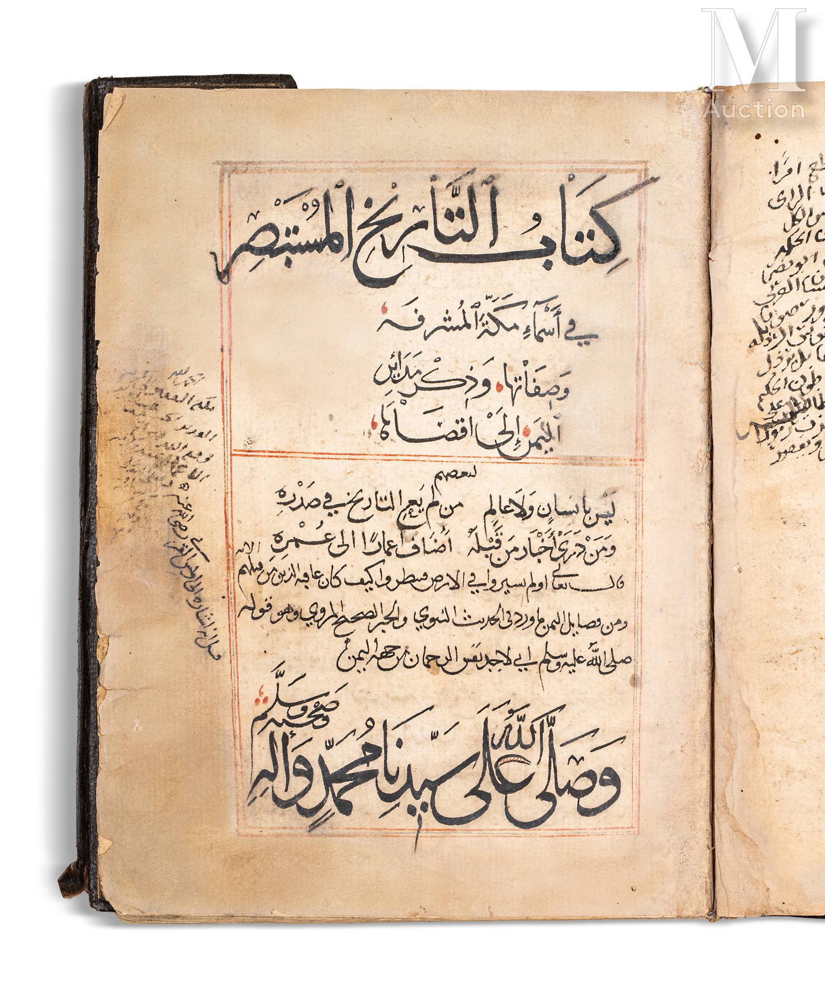 Ibn al-Mujâwir (m. 1291) Tâ'rîkh al-mustabṣir - Chronicle of an observer. Copied&hellip;