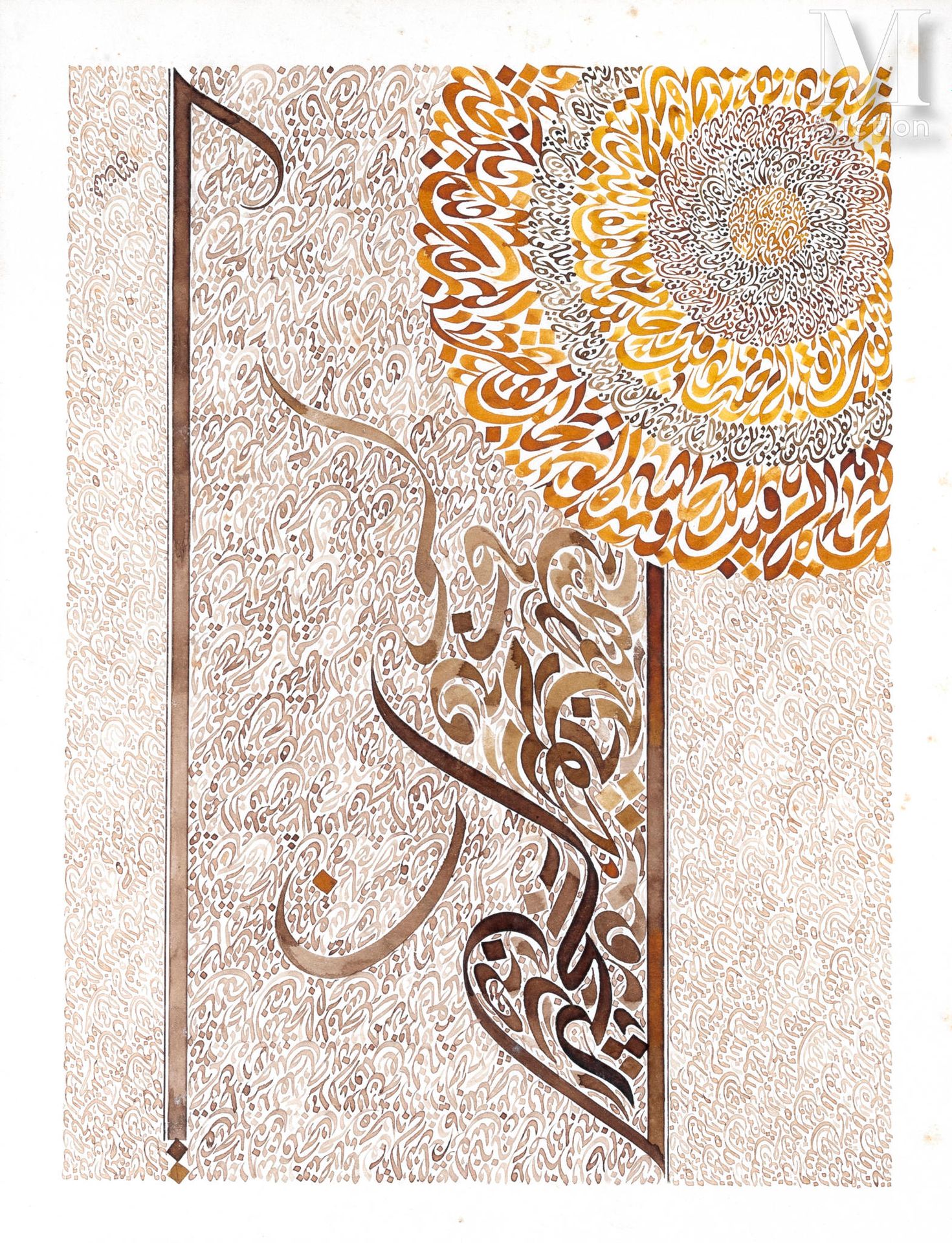 Ecole Nord-africaine du XXe siècle Composition calligraphique

Encre sur papier
&hellip;