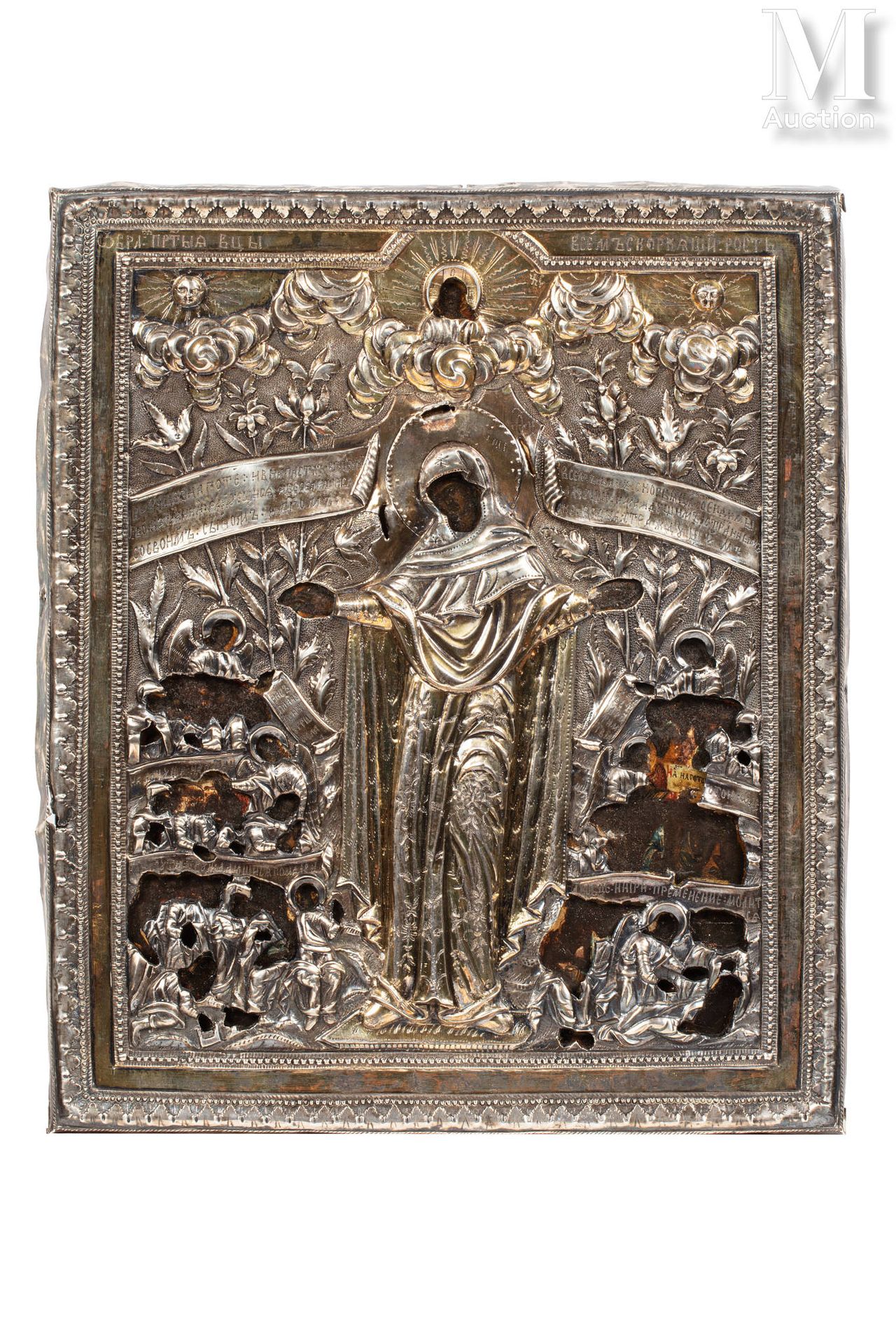 Icône de la Mère de Dieu, Joie de Tous les Affligés. 木头上的钢笔画，在其银色和vermeil oklad &hellip;