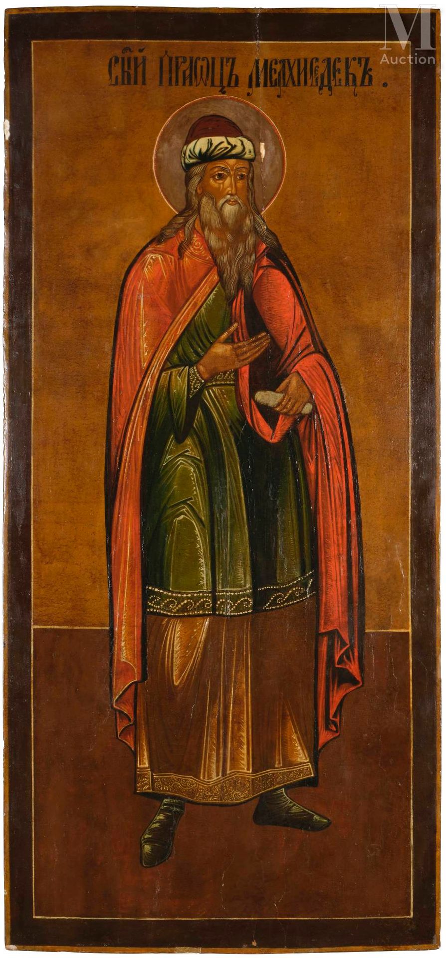 Importante icône de Saint Melkisedek provenant d’une iconostase 
木板上的淡彩画。




总体&hellip;