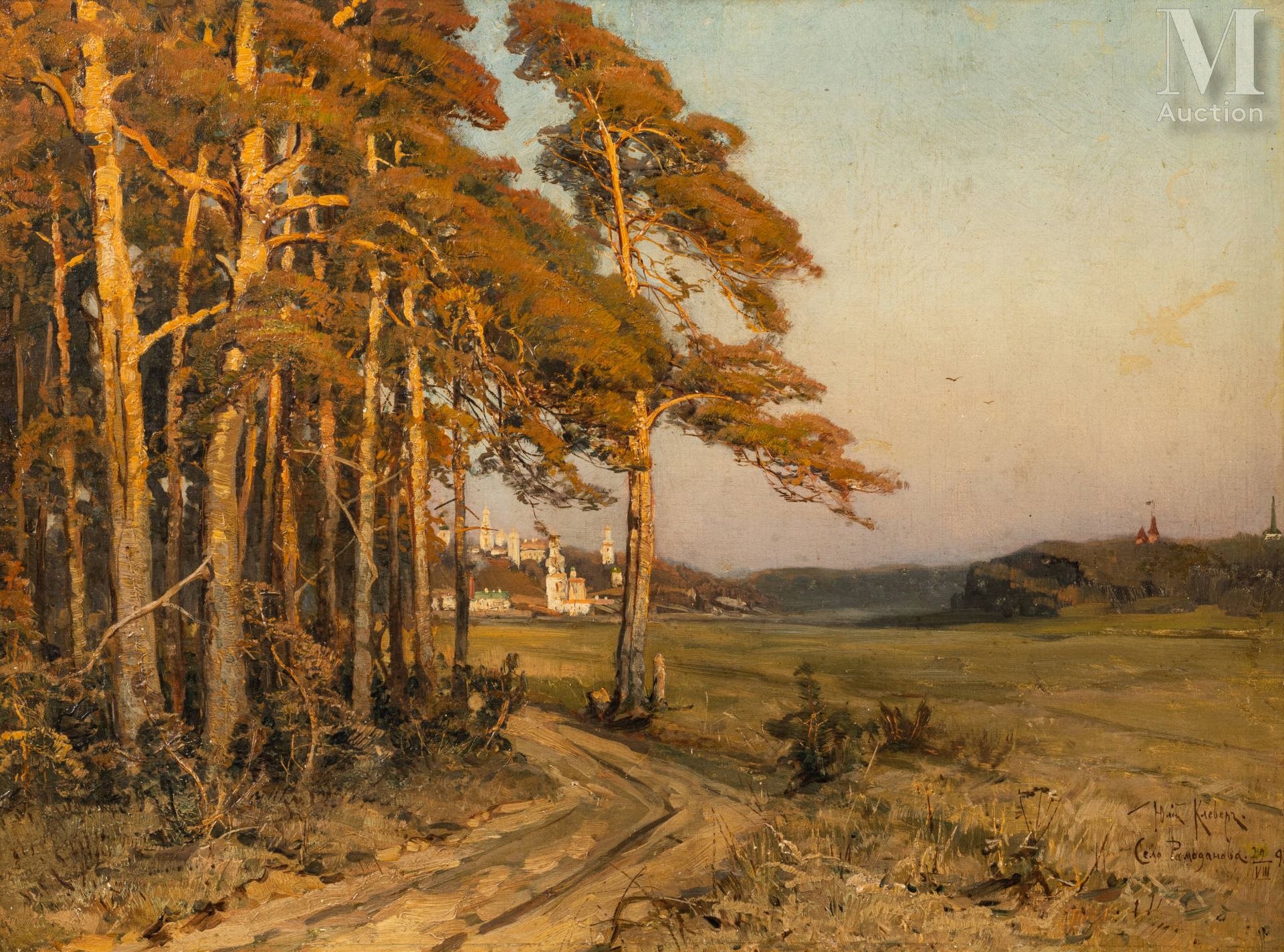 Julius KLEVER (1850-1924). 拉莫达诺沃村（1892年）。

布面油画，右下方有俄文签名、标题和日期（1892年8月29日）。

装在一&hellip;