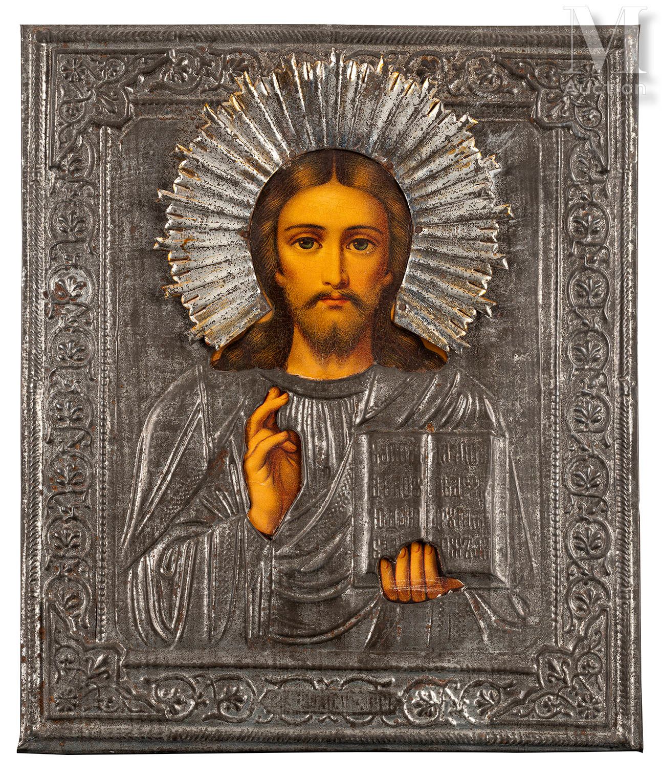 Icône du Christ Pantocrator. Tempera on wood, in a silver plated oklad with embo&hellip;