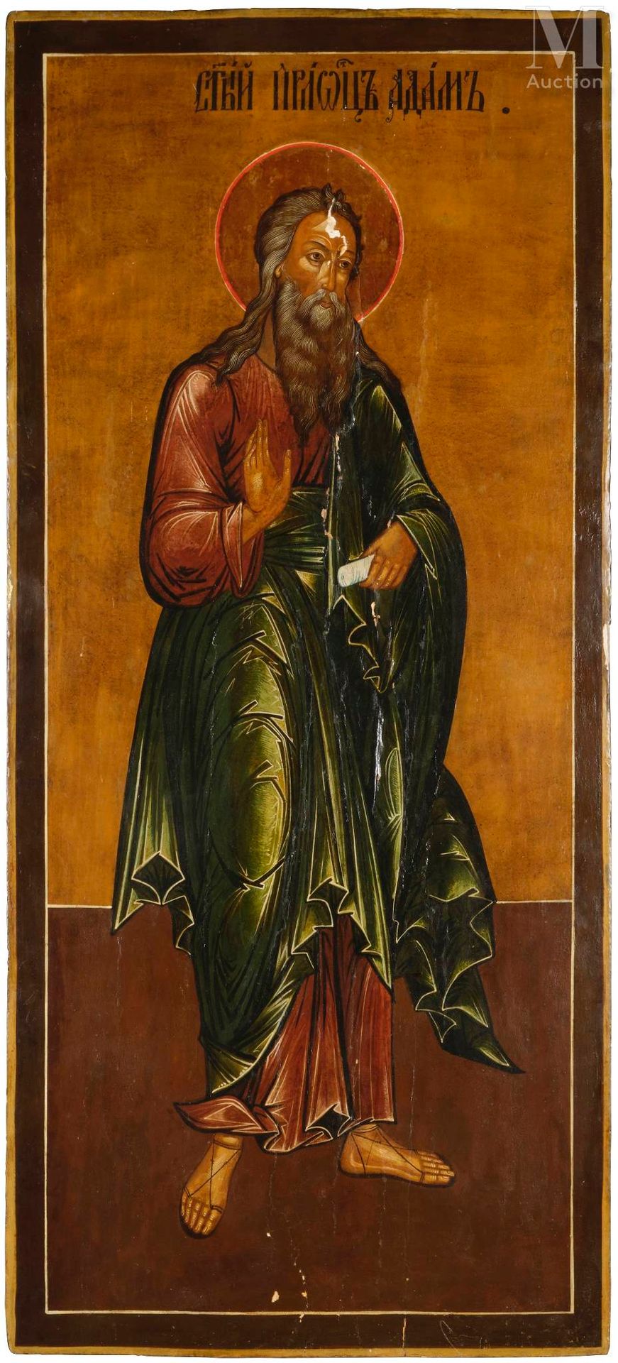 Importante icône de Saint Adam provenant d’une iconostase. Témpera sobre madera.&hellip;