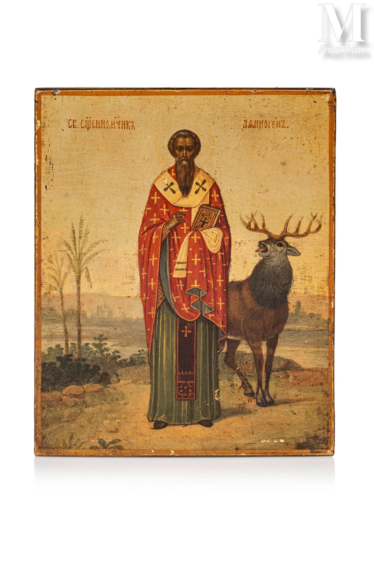 Rare icône du Saint Martyr Arménien Atinogène. Tempera sur bois, le représentant&hellip;