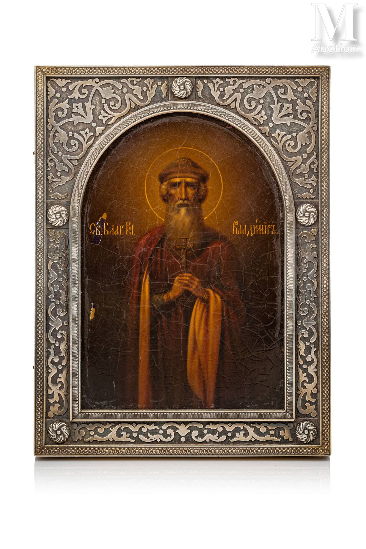 Icône du Saint Prince Vladimir. Peinture sur métal, dans un bel oklad en argent &hellip;