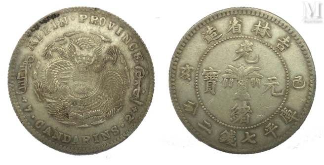 Chine – Kirin 
Une monnaie de 1 Dollar (7 Mace et 2 Candareens)




A : Dragon 
&hellip;