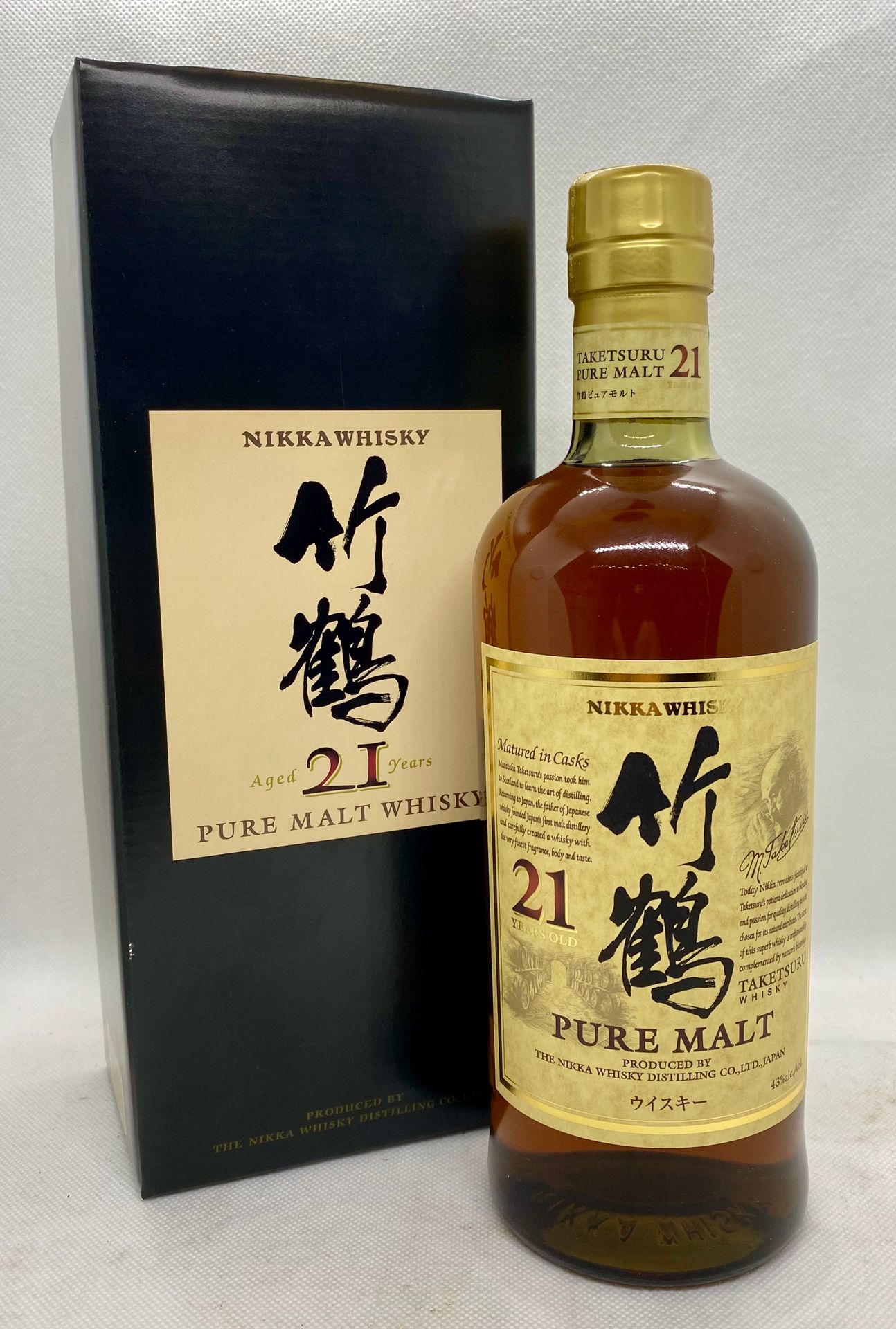 JAPANESE WHISKY "Pure malt", Nikka 21 years 1 bottle JAPANESE WHISKY "Pure malt"&hellip;