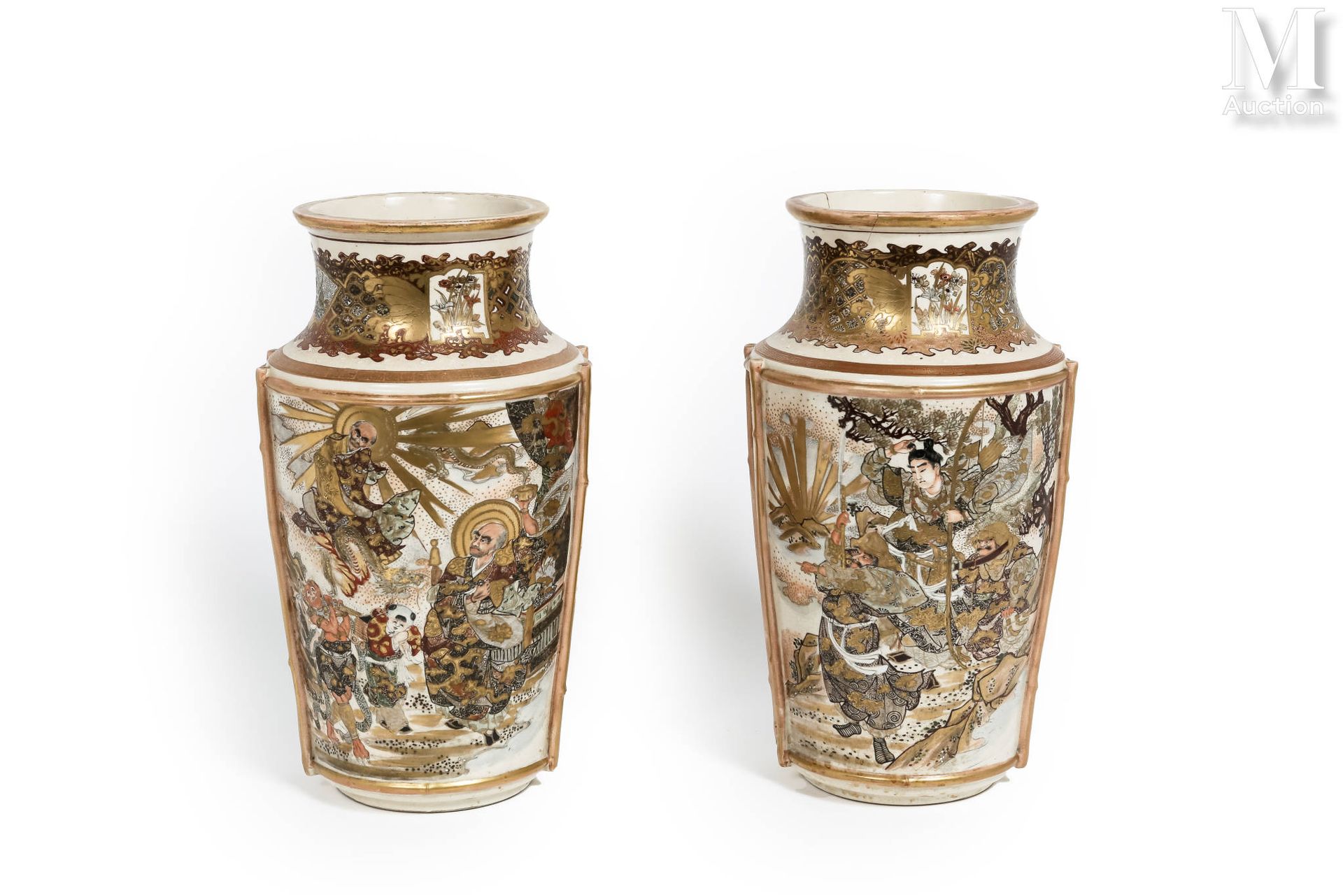JAPON, XIXe siècle Paire de vases à décor Satsuma



présentant sur les panses d&hellip;