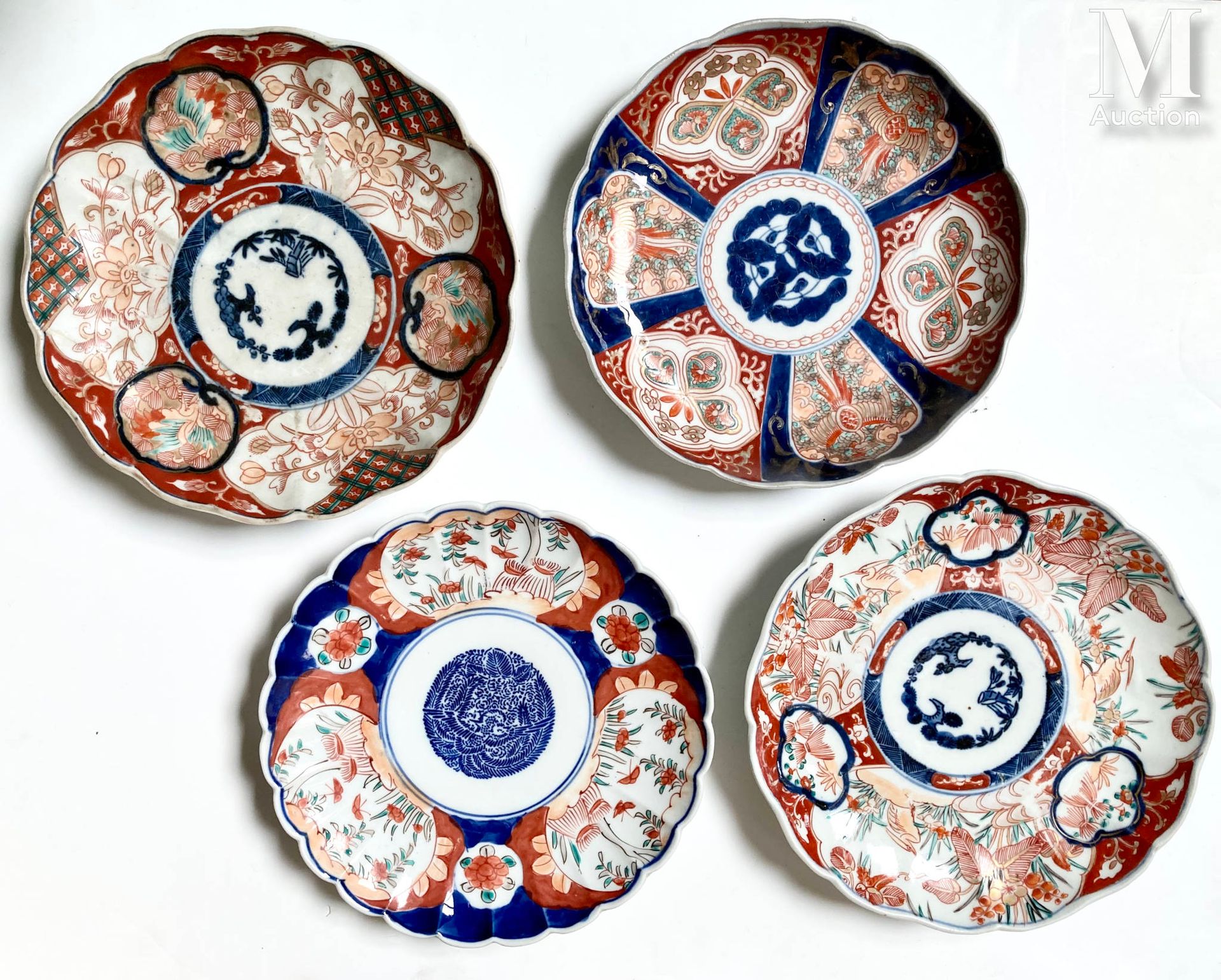 JAPON, XIXe siècle Quatre assiettes en porcelaine Imari



Diamètre : entre 21 e&hellip;