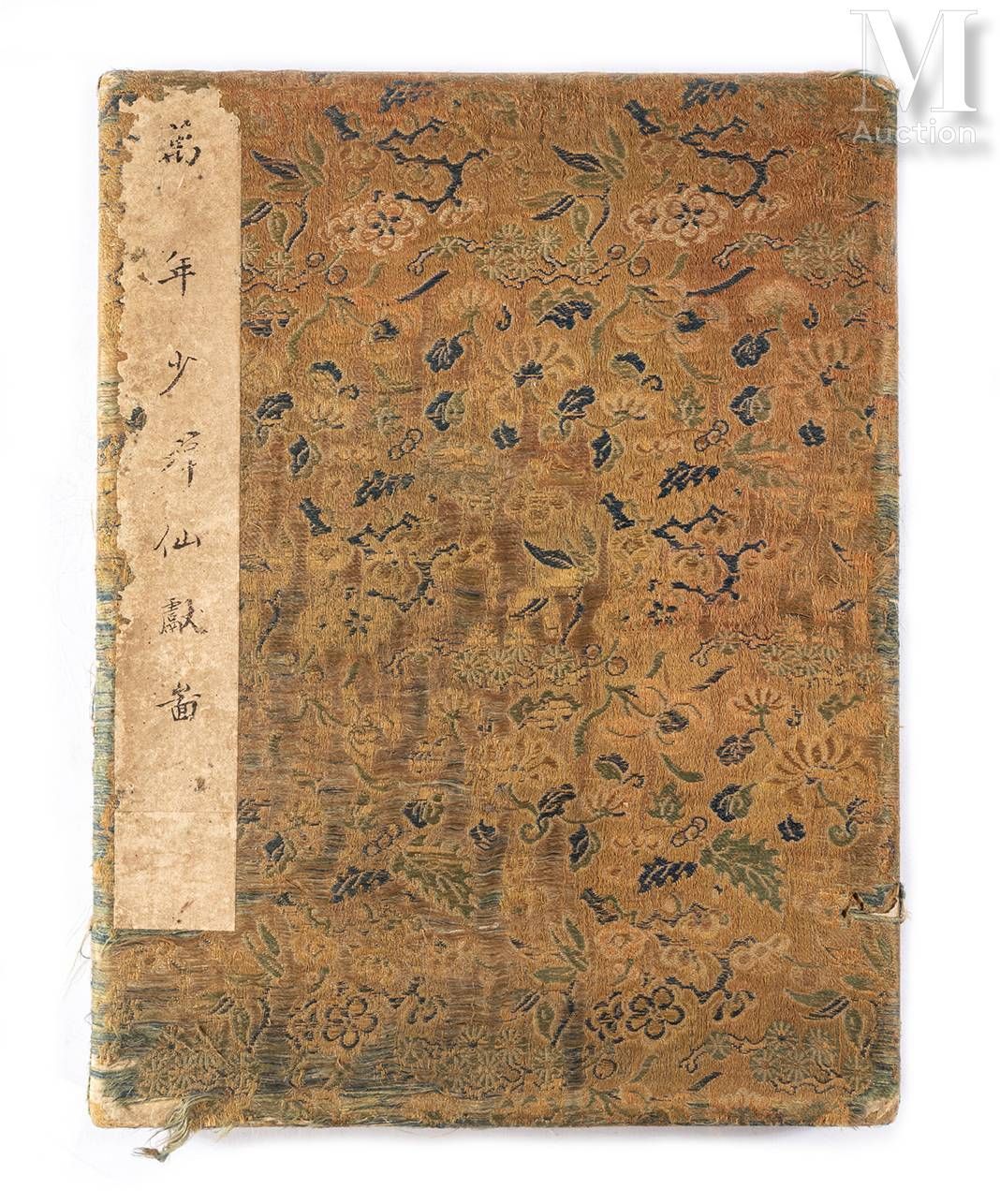 CHINE, Dynastie Qing 罕见的画册，其中有12幅丝绸上的画作

水墨和色彩在丝绸上装裱在纸上，每张都描绘了户外风景中的神仙和仆人。红色邮票。
&hellip;