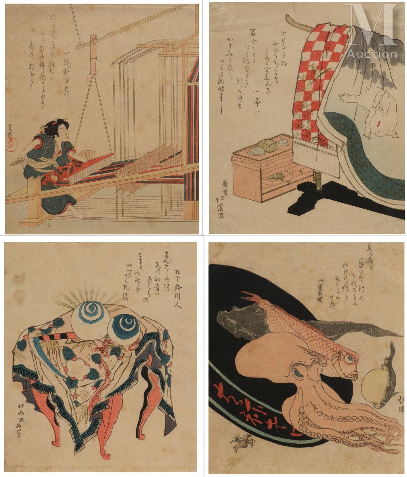 JAPON, vers 1900 一套四件袈裟

西木绘，纸上水墨和色彩。在玻璃下装裱。