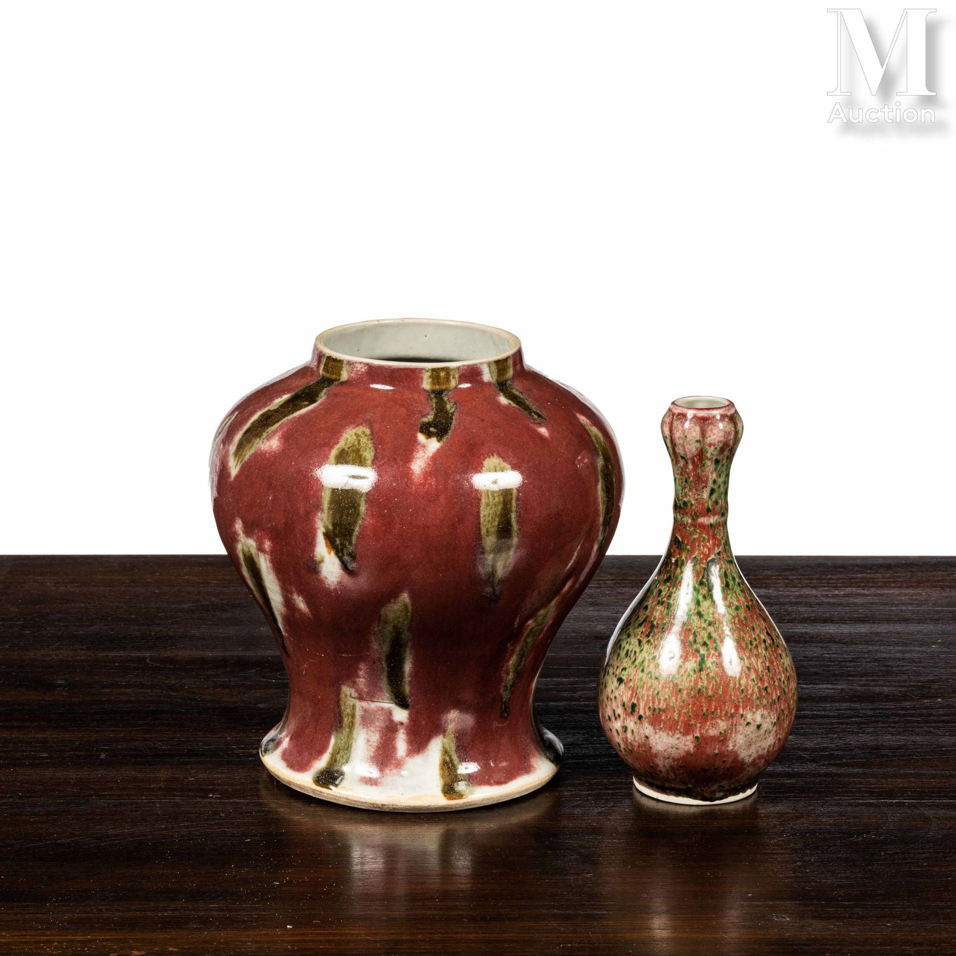 CHINE, XXe siècle Set including a small bottle vase with a garlic clove head bea&hellip;