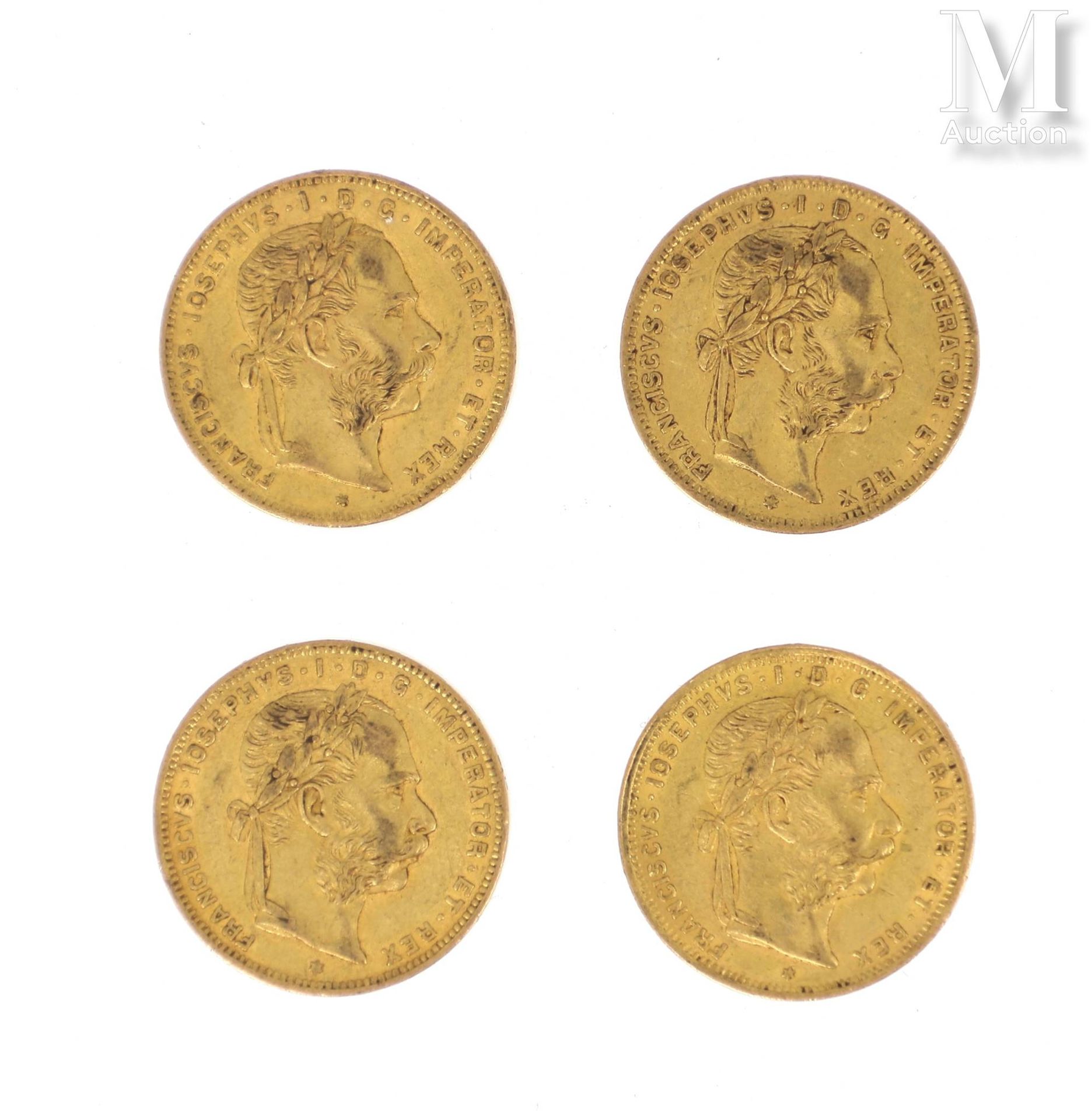 Quatre pièces 8 florins or 四枚8盾或20法郎的金币 奥地利弗朗茨-约瑟夫一世
1870年、1876年、1877年和1889年