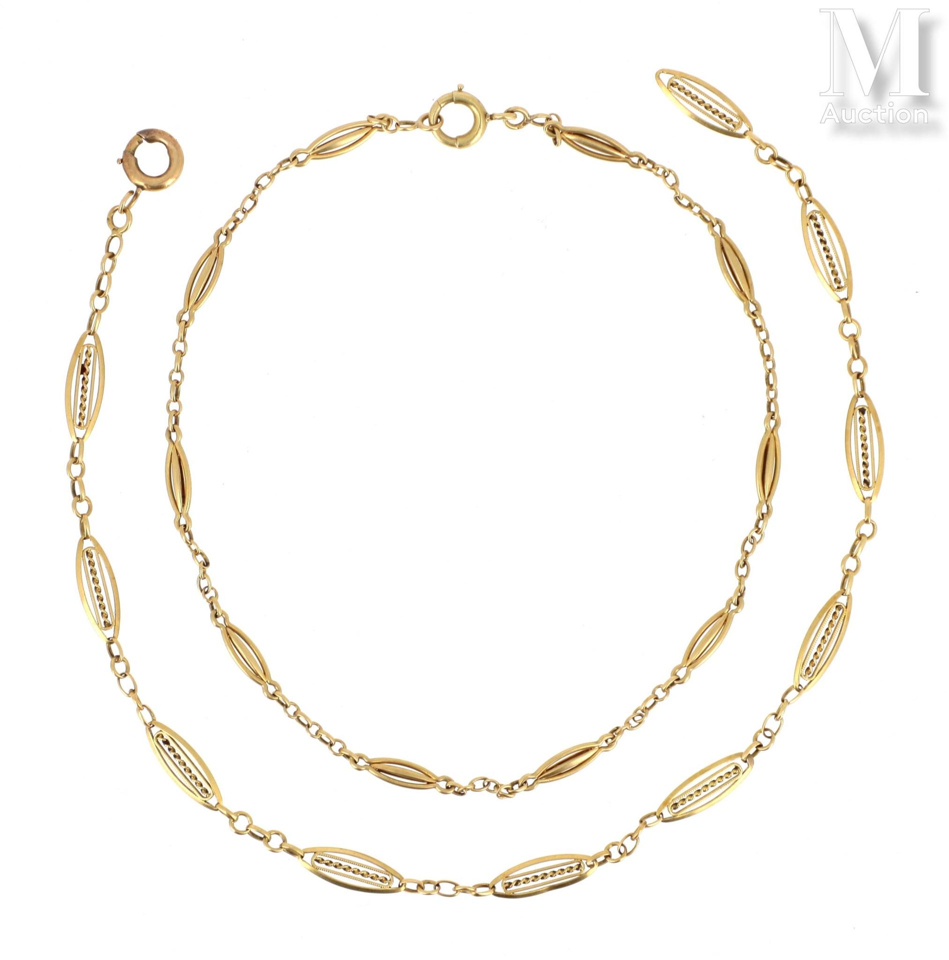 Deux chaines giletière Lot composed of two 18 K (750 °/°°) yellow gold chains wi&hellip;