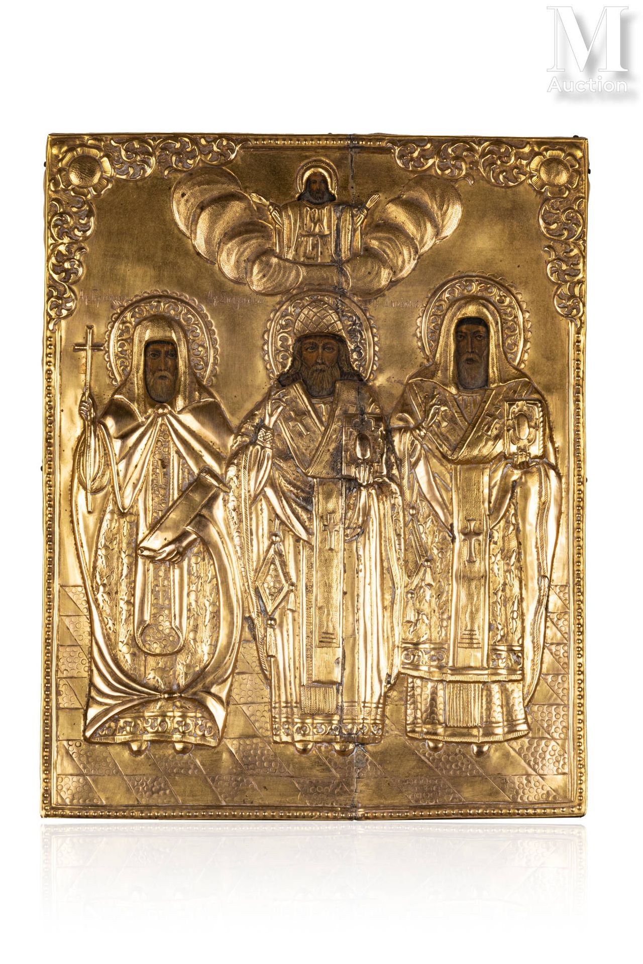 Icône figurant Saint Spyridon au centre entouré de Saint Dionysos de Zakynthos e&hellip;