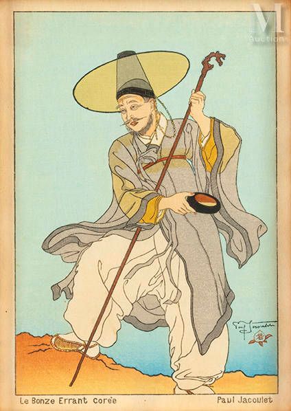 PAUL JACOULET (1896-1960)* "El monje errante", Corea

xilografía en color
1952
E&hellip;