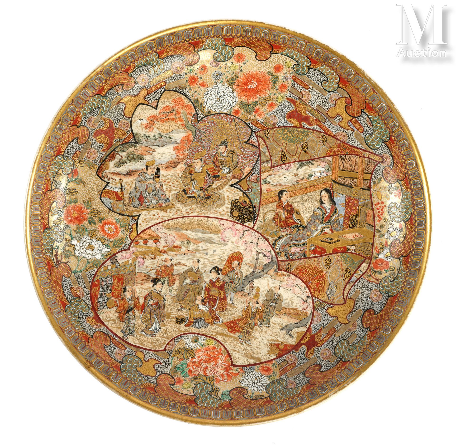 JAPON, Epoque Meiji Satsuma earthenware dish

decorated with characters in carto&hellip;