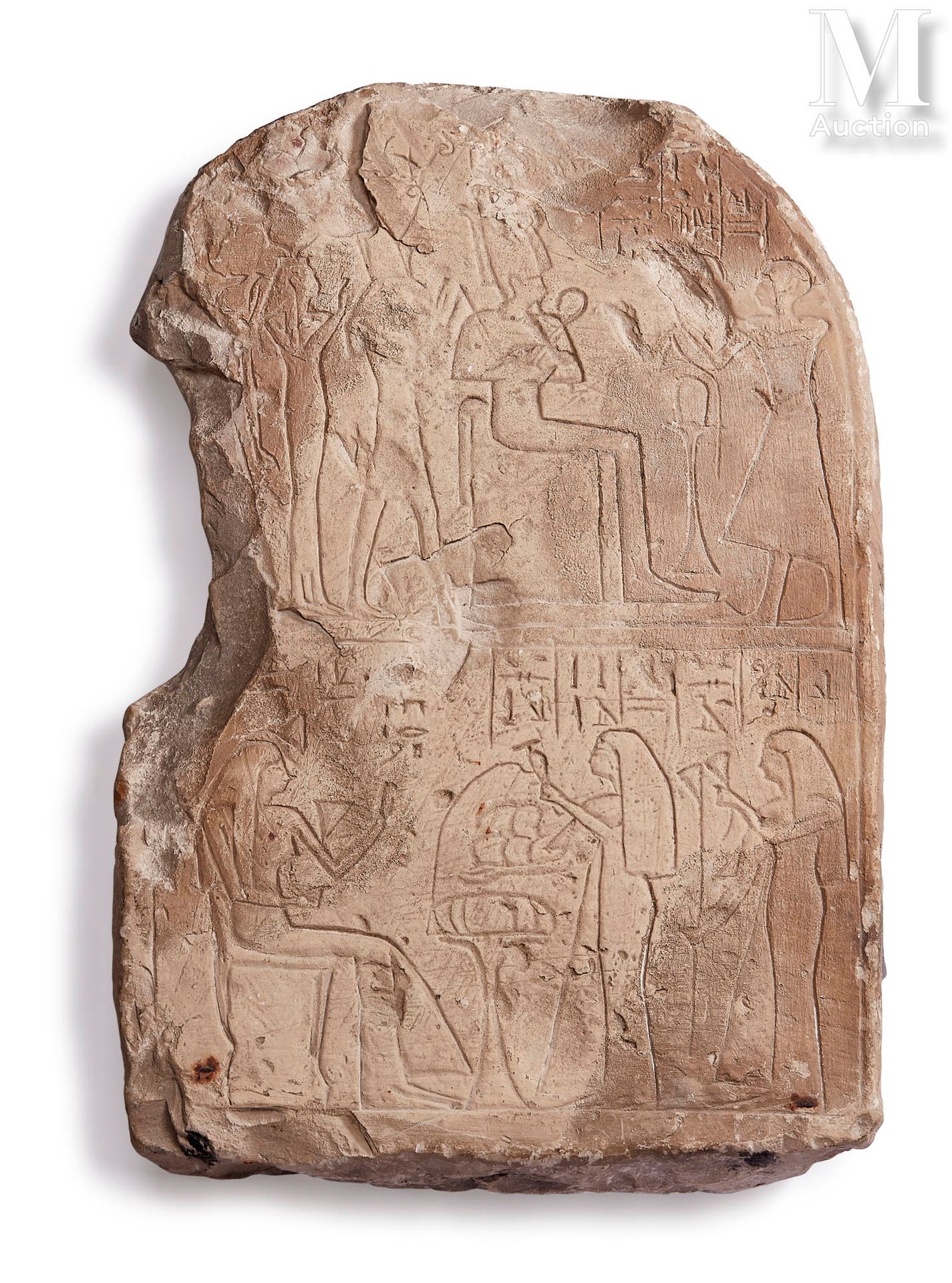 Stèle funéraire fragmentaire décorée sur deux registres The lower register is en&hellip;
