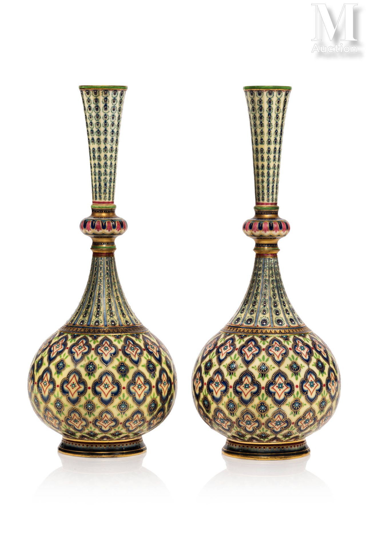 SÈVRES Rare paire de vases de forme “bouteille persane” (créée en 1874) en porce&hellip;