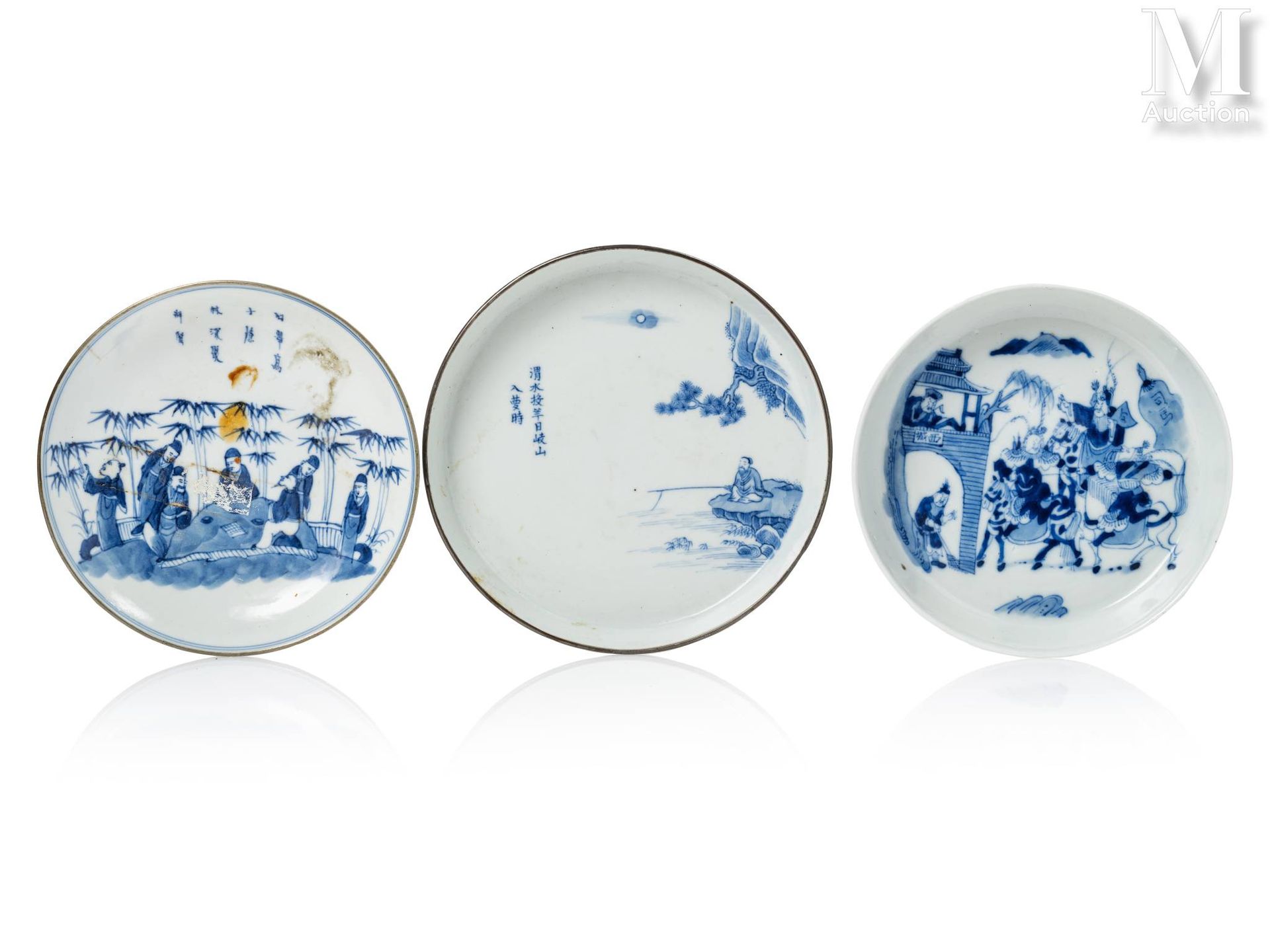 Ⓟ VIETNAM, XIXe siècle Ensemble de trois assiettes en porcelaine "Bleu de Hue"
D&hellip;