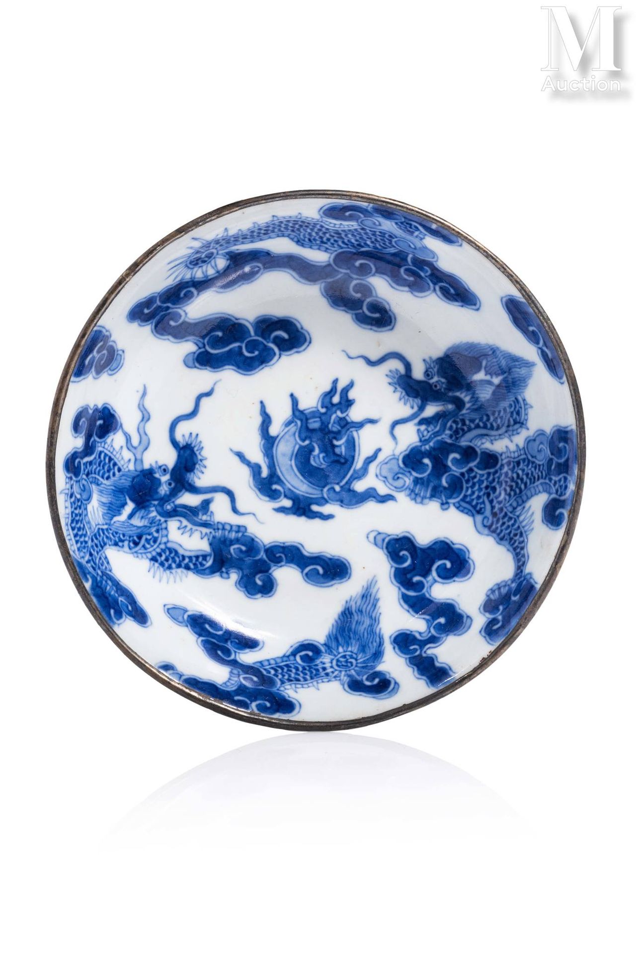 Ⓟ VIETNAM, XVIIIe siècle Seltene Schale aus Porzellan "Bleu de Hué".
Runde Form &hellip;