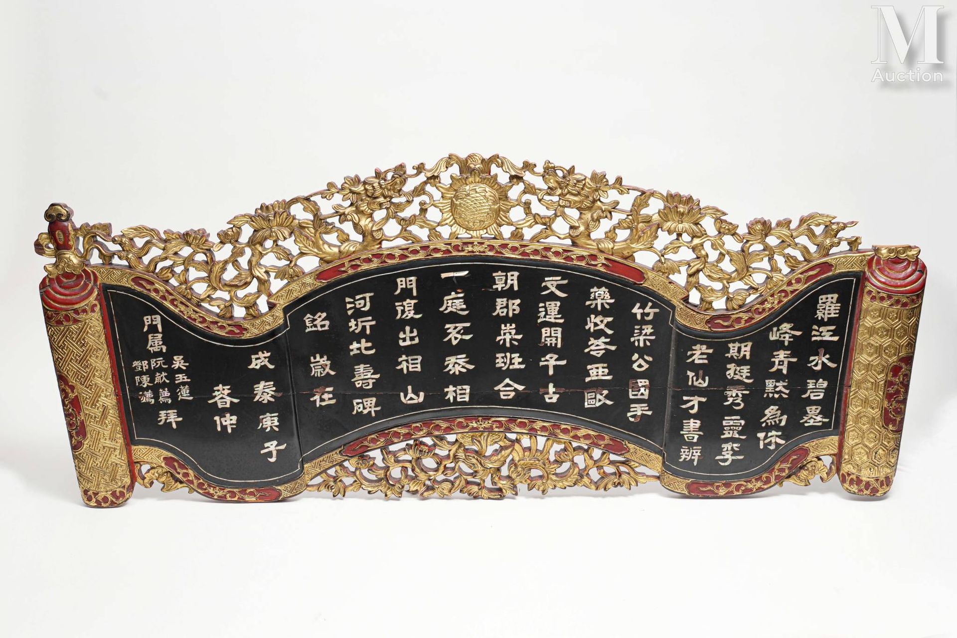 Ⓗ VIETNAM, Règne de l'Empereur Khai Dinh Große Tafel in Form einer Rolle
lackier&hellip;