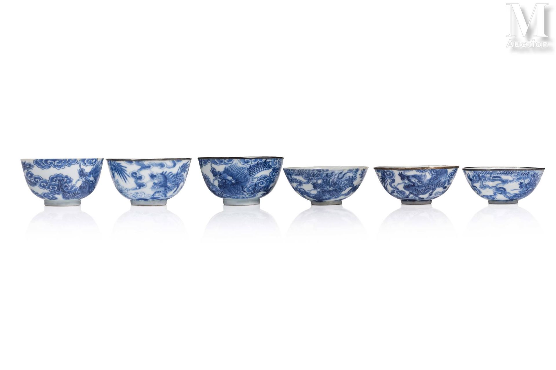 Ⓟ VIETNAM, XIXe siècle Set aus sechs Schalen aus Porzellan "Bleu de Hué".
Auf kl&hellip;