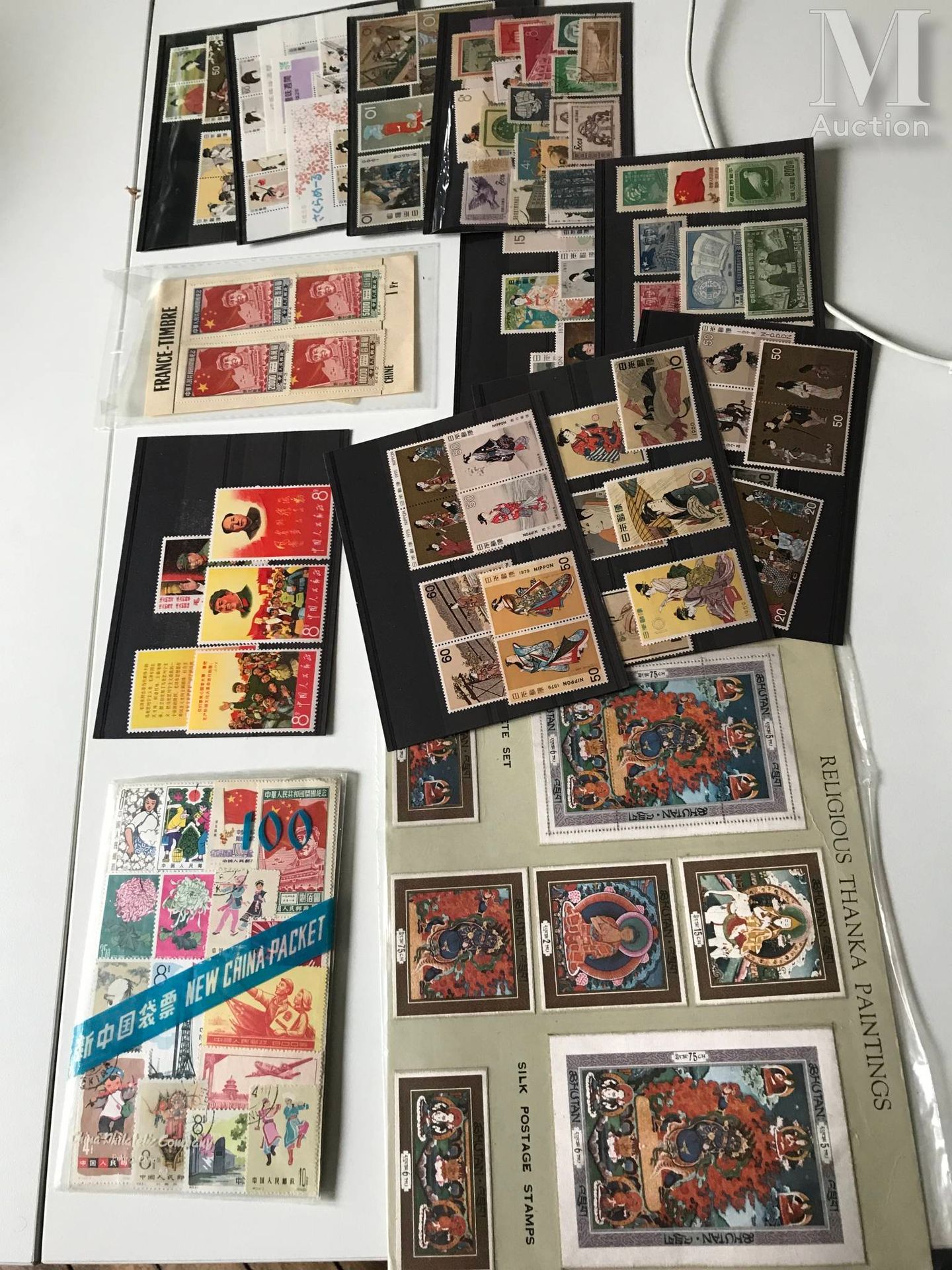 CHINE Lote de sellos
usados y sin usar, buen estado 
Para coleccionistas experim&hellip;