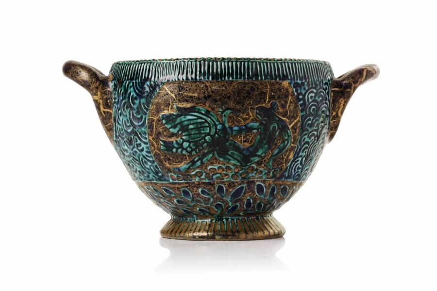 Null Jean MAYODON (1893 - 1967)

Vase en céramique, de forme ovoïde à base circu&hellip;