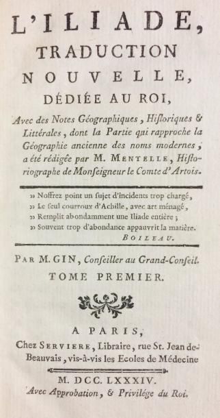 Null L'Iliade d'Homère

1784 à Paris chez Servière 

4 volumes
