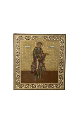 Null Icône du Saint Martyr Victor.
Tempera et or sur bois.
Russie, fin du XIXe s&hellip;