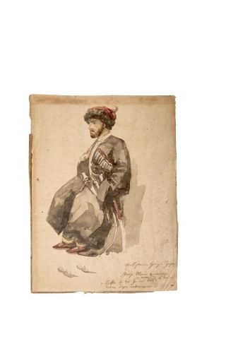Null D'HERLY, école française du XIXe siècle.
Portrait d'Hadji Mourad (1790-1852&hellip;