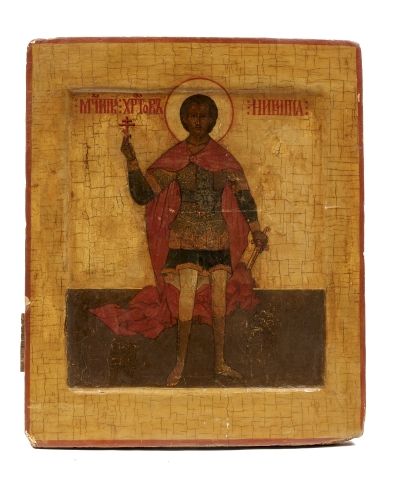 Null Saint martyr Nikita le Goth. Moscou 1700.
Converti au Christianisme il répa&hellip;