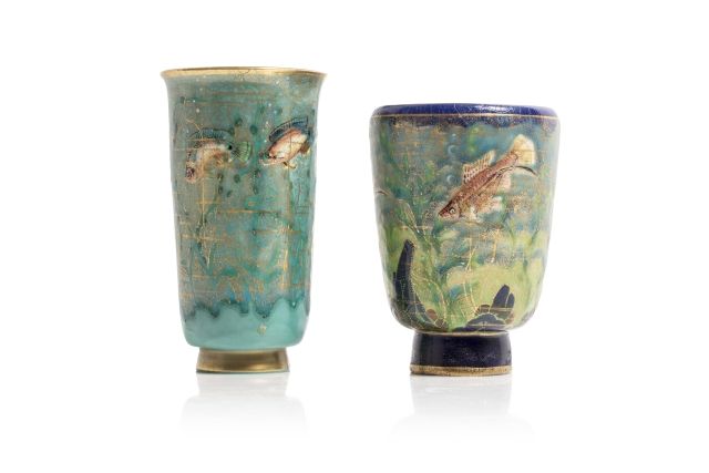 Null Auguste HEILIGENSTEIN (1891 - 1976) et Odette CHATROUSSE (1896 - 1989)
Vase&hellip;