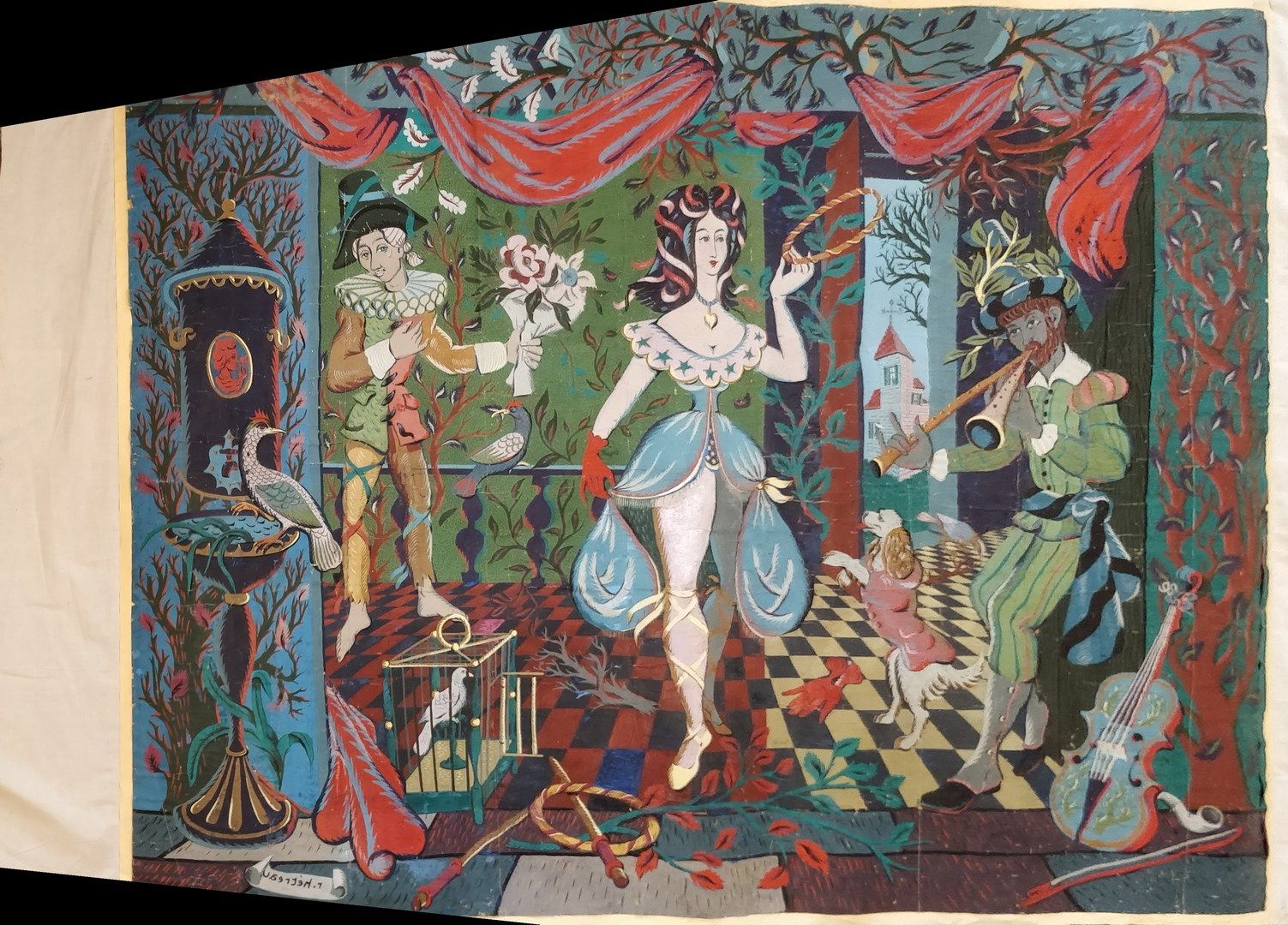 Null 埃特罗-雷米(1913-2001)

挂毯用纸盒

帆布板

缺乏，事故，裂缝

200 x 154 cm
