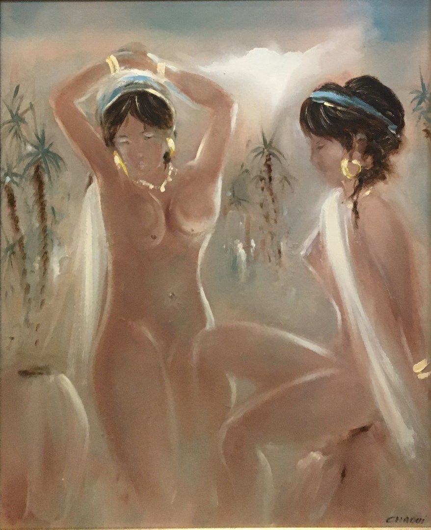 Null 萨拉赫（CHAOUI）（1944-）。

妇女

布面油画，右下角有签名

65 x 55厘米
