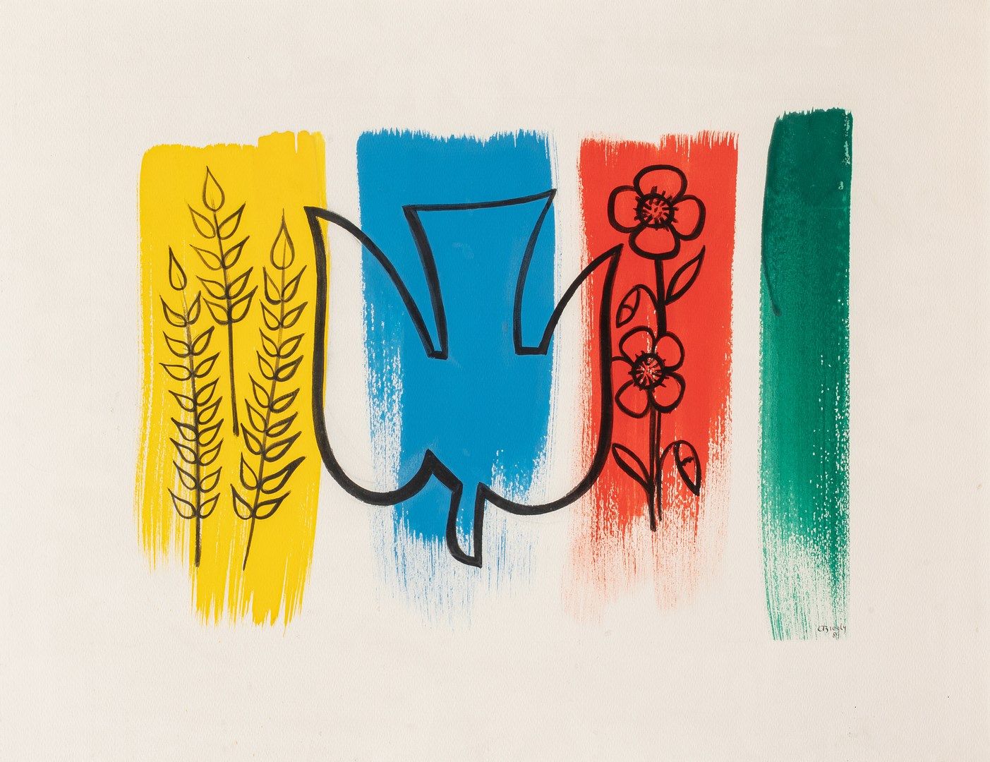 Null BROGLY Colette, 20. Jahrhundert

Vogel und Blumen, 1989

Gouache auf Papier&hellip;