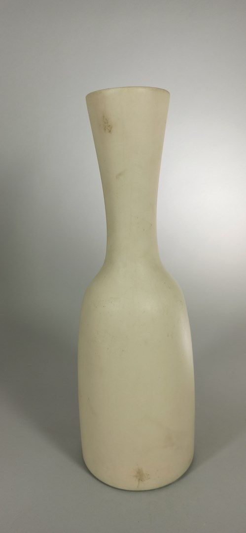 Null ORLANDO Peter



Weiße Vase mit gelber Innenseite, handschriftliche Ritzsig&hellip;