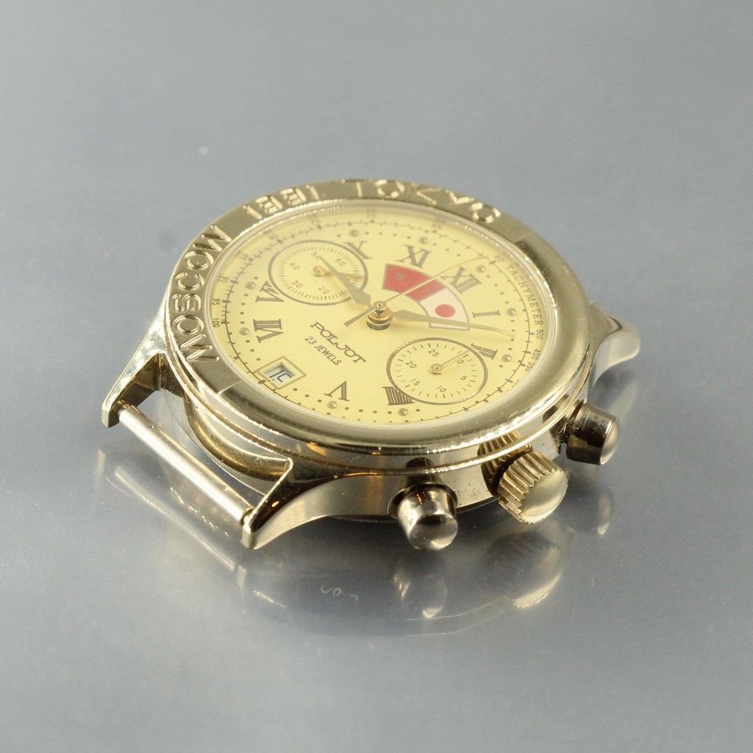 Null 
POLJOT

Boîtier de montre d'homme en métal doré, cadran à fond jaune et ch&hellip;