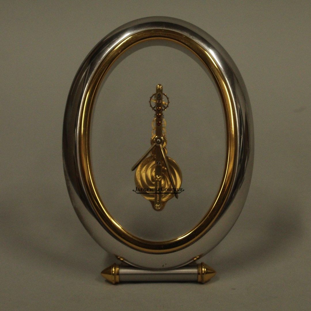 Null JAEGER-LECOULTRE

Pendulette ovale en métal chromé et doré.

Cadran signé J&hellip;
