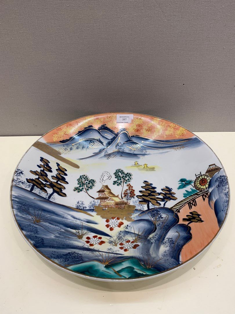 Null ASIA 

Round porcelain dish decorated with landscape and pagodas



D. 17 c&hellip;