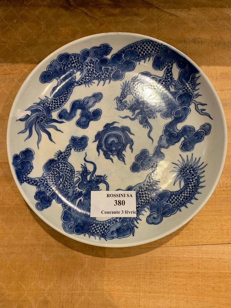 Null CHINA 20th century

Blue and white plate with dragon decoration